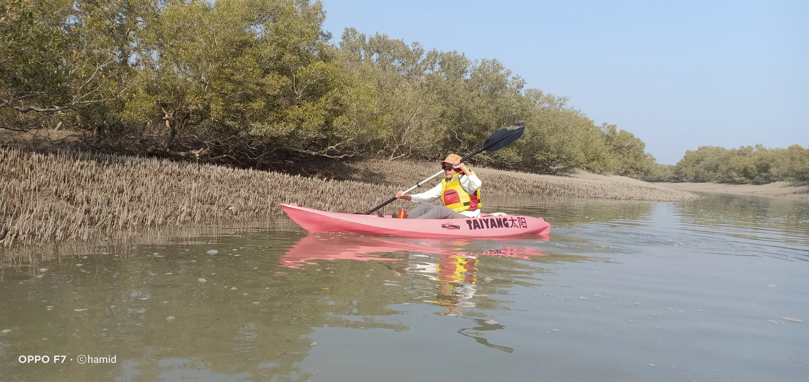 rafting3