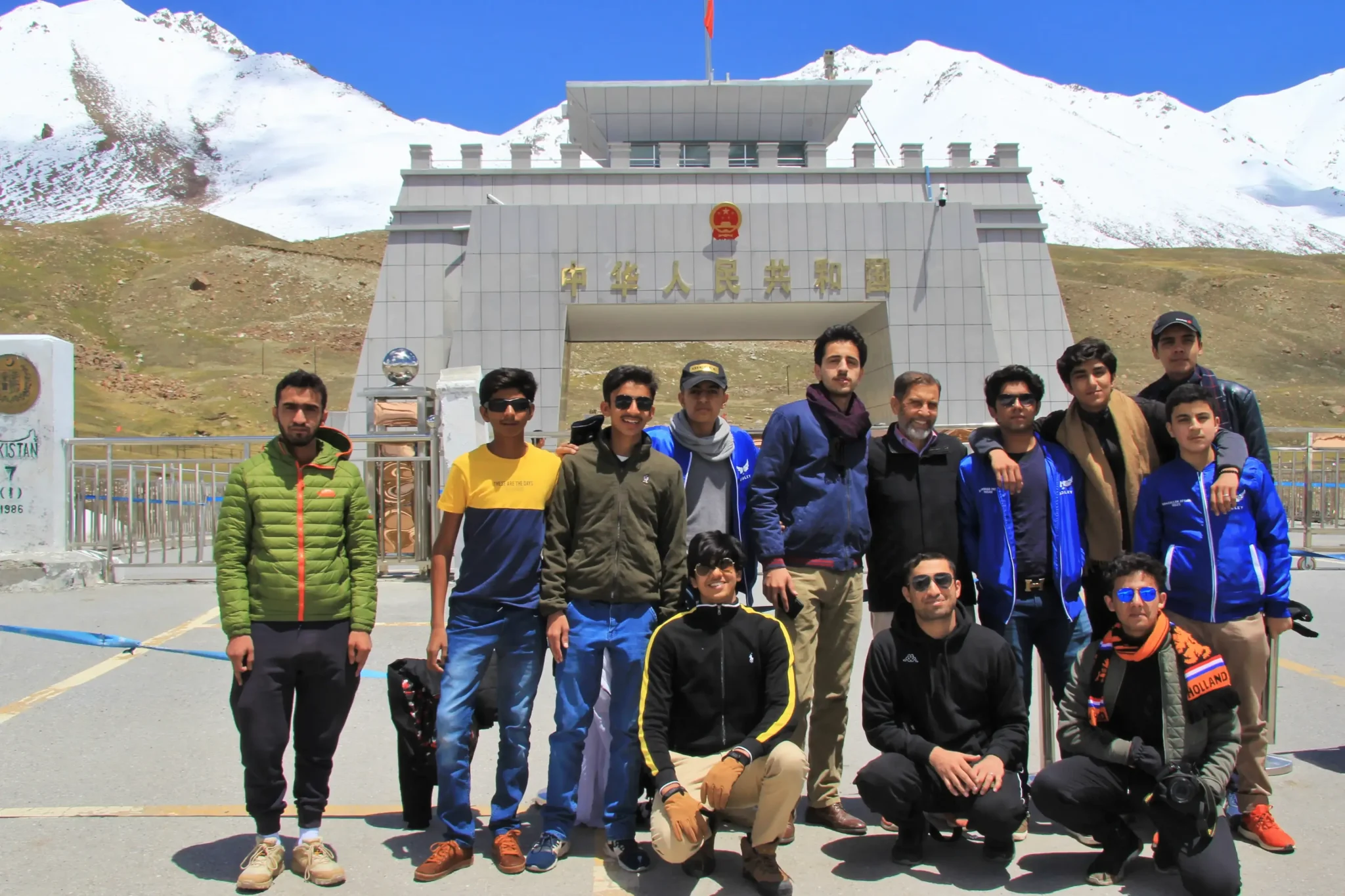 sust-border-2